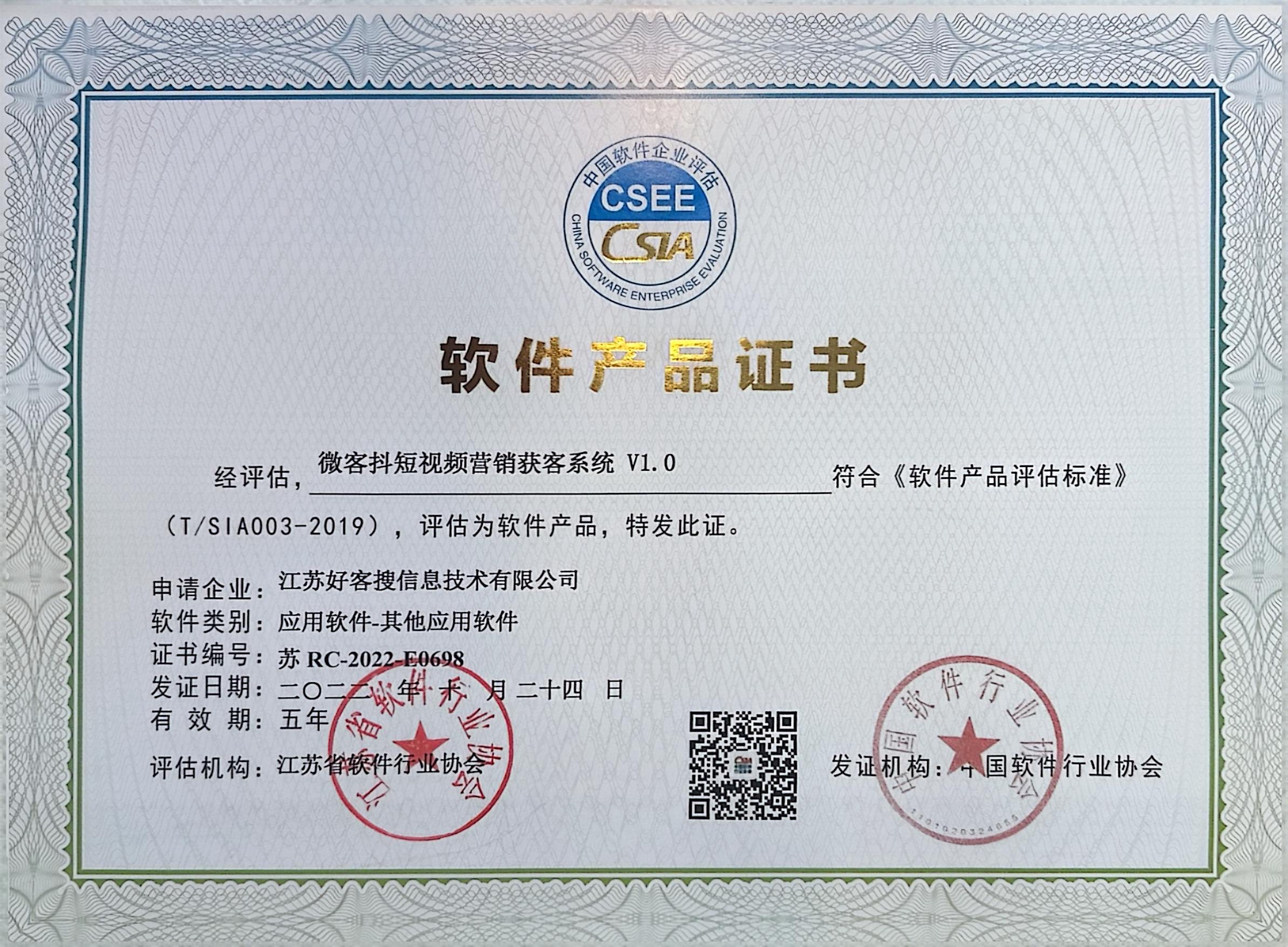 青阳做seo的过程中哪些细节是被我们忽略的？